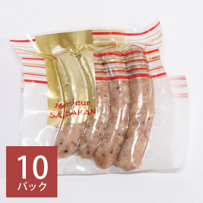 業務用 無添加チキンじゅーしぃ 10パック
