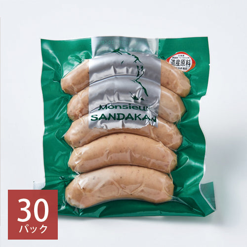 業務用 無添加粗挽きフランクフルト 30パック[送料無料]