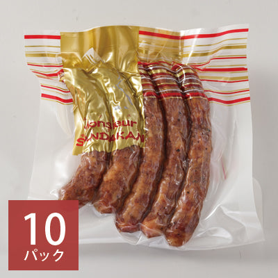 業務用 無添加サラミ 10パック