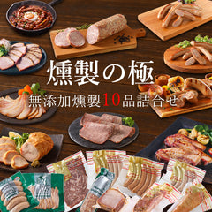 【中古】 食肉にかかわる仕事 畜産従事者　食肉センタースタッフ　ハム・ソーセージ/ほるぷ出版/ヴィットインターナショナル 楽天市場】【ふるさと納税】【選べる内容量】訳あり！ほまれハム